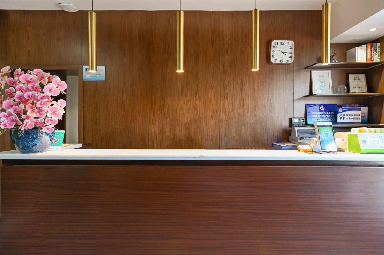 Xingshe Alley Courtyard Hotel Beijing Wangfujing Forbidden City Branch - Breakfast Included & English Speaking Reception & Free Wifi And Laundry Room & Hutong Culture & Cat-Keeping & Flower-Growing Terrace & One Day Tour Service & Free Coffee Exterior photo