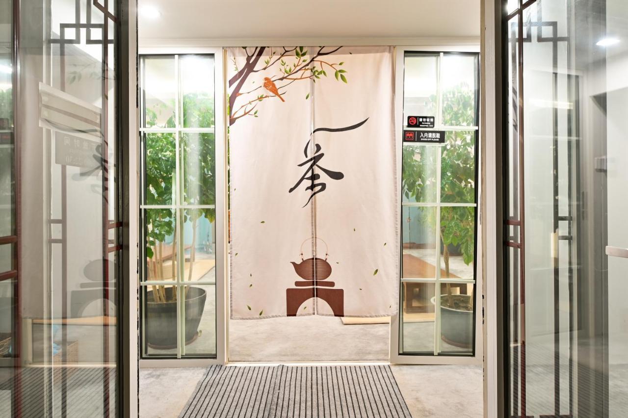 Xingshe Alley Courtyard Hotel Beijing Wangfujing Forbidden City Branch - Breakfast Included & English Speaking Reception & Free Wifi And Laundry Room & Hutong Culture & Cat-Keeping & Flower-Growing Terrace & One Day Tour Service & Free Coffee Exterior photo