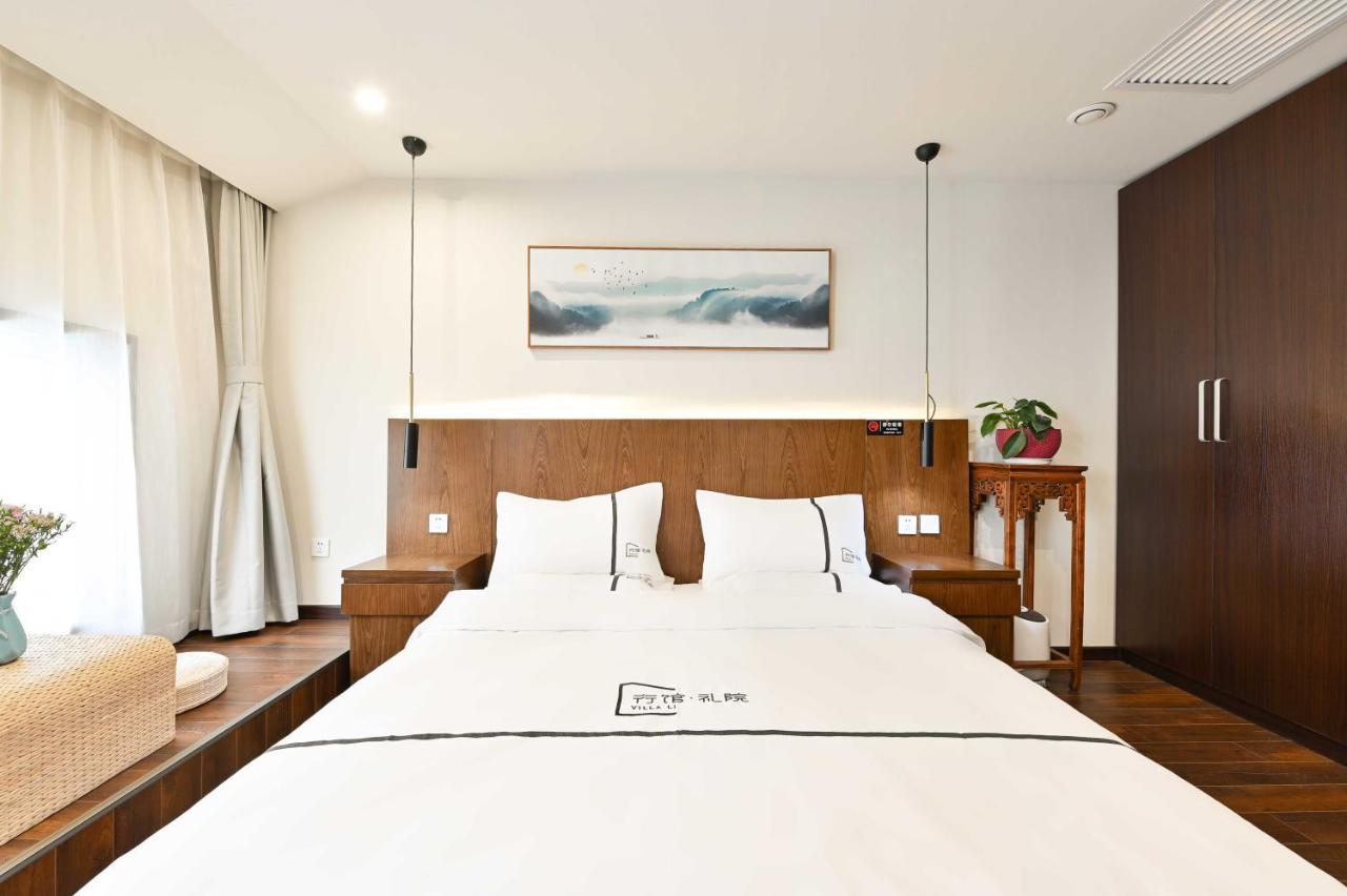 Xingshe Alley Courtyard Hotel Beijing Wangfujing Forbidden City Branch - Breakfast Included & English Speaking Reception & Free Wifi And Laundry Room & Hutong Culture & Cat-Keeping & Flower-Growing Terrace & One Day Tour Service & Free Coffee Exterior photo