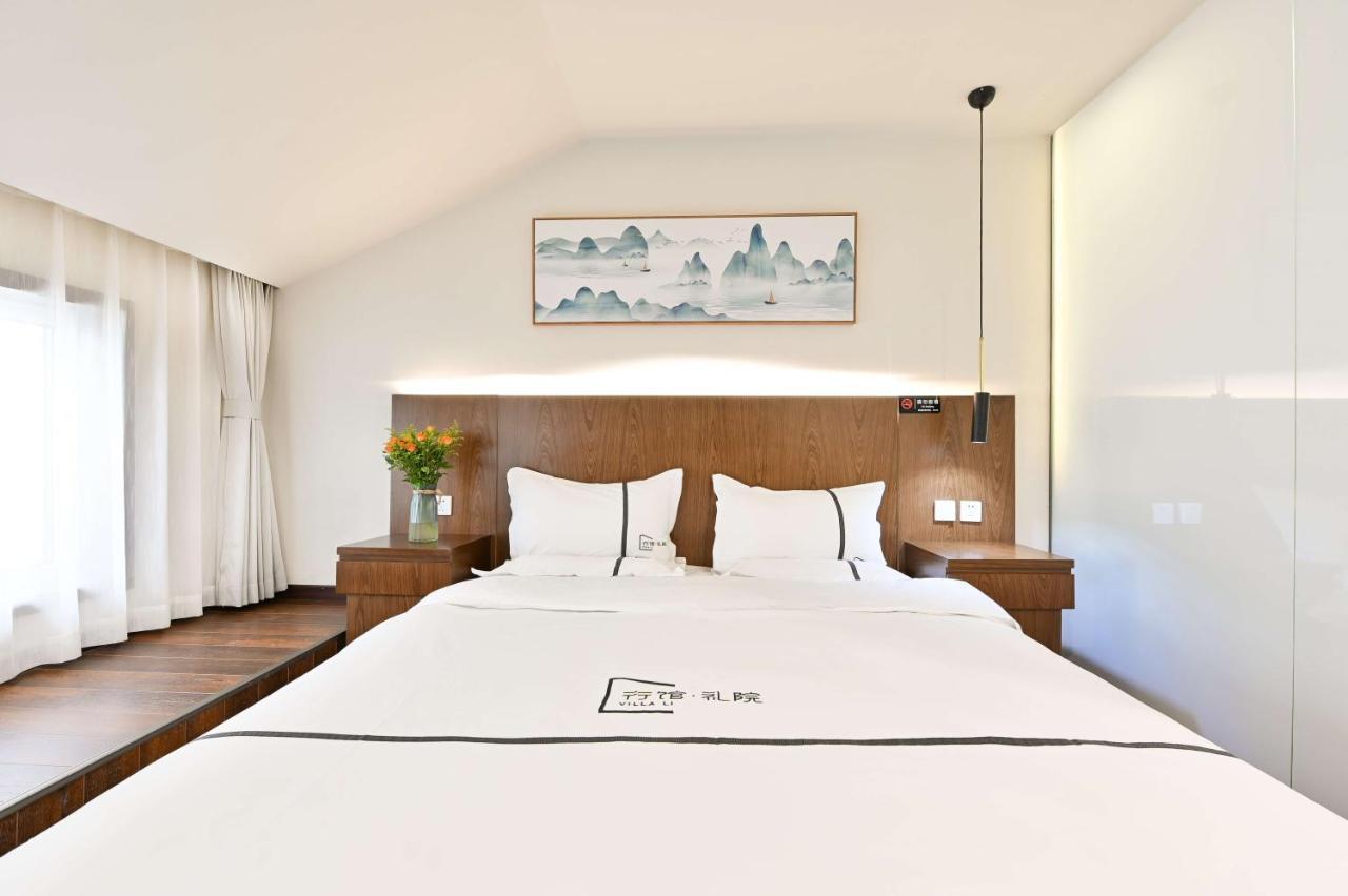 Xingshe Alley Courtyard Hotel Beijing Wangfujing Forbidden City Branch - Breakfast Included & English Speaking Reception & Free Wifi And Laundry Room & Hutong Culture & Cat-Keeping & Flower-Growing Terrace & One Day Tour Service & Free Coffee Exterior photo