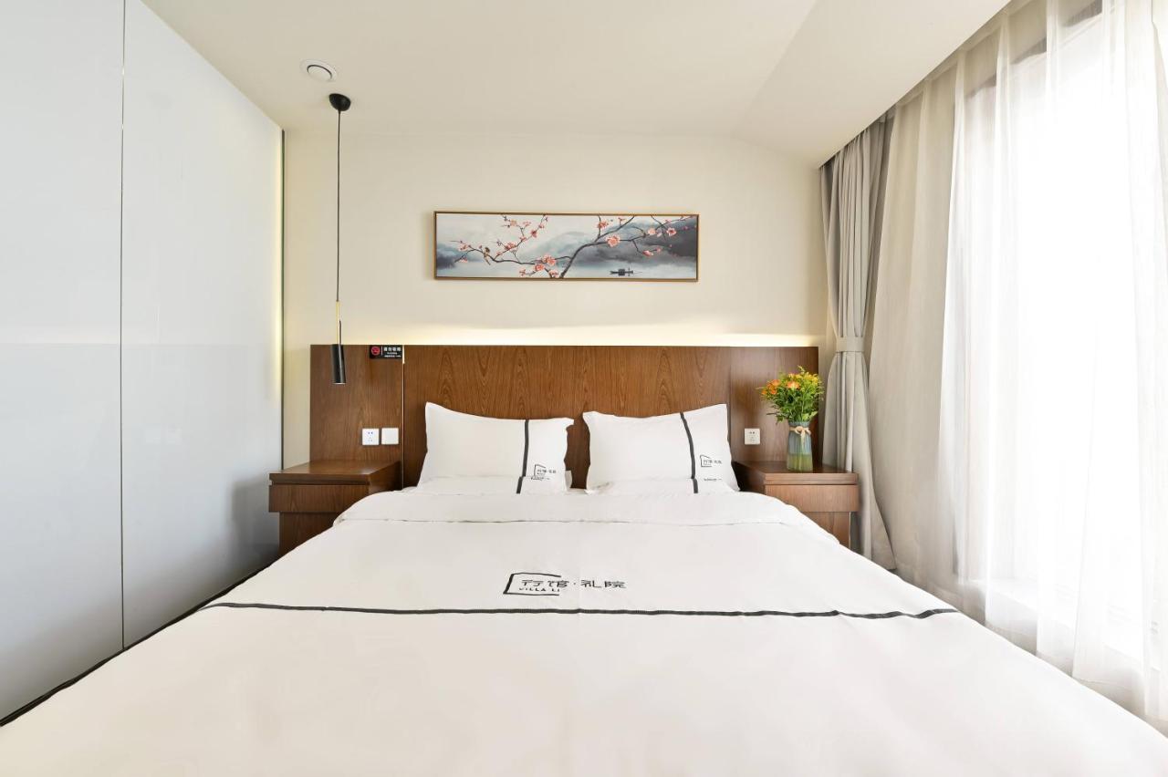 Xingshe Alley Courtyard Hotel Beijing Wangfujing Forbidden City Branch - Breakfast Included & English Speaking Reception & Free Wifi And Laundry Room & Hutong Culture & Cat-Keeping & Flower-Growing Terrace & One Day Tour Service & Free Coffee Exterior photo