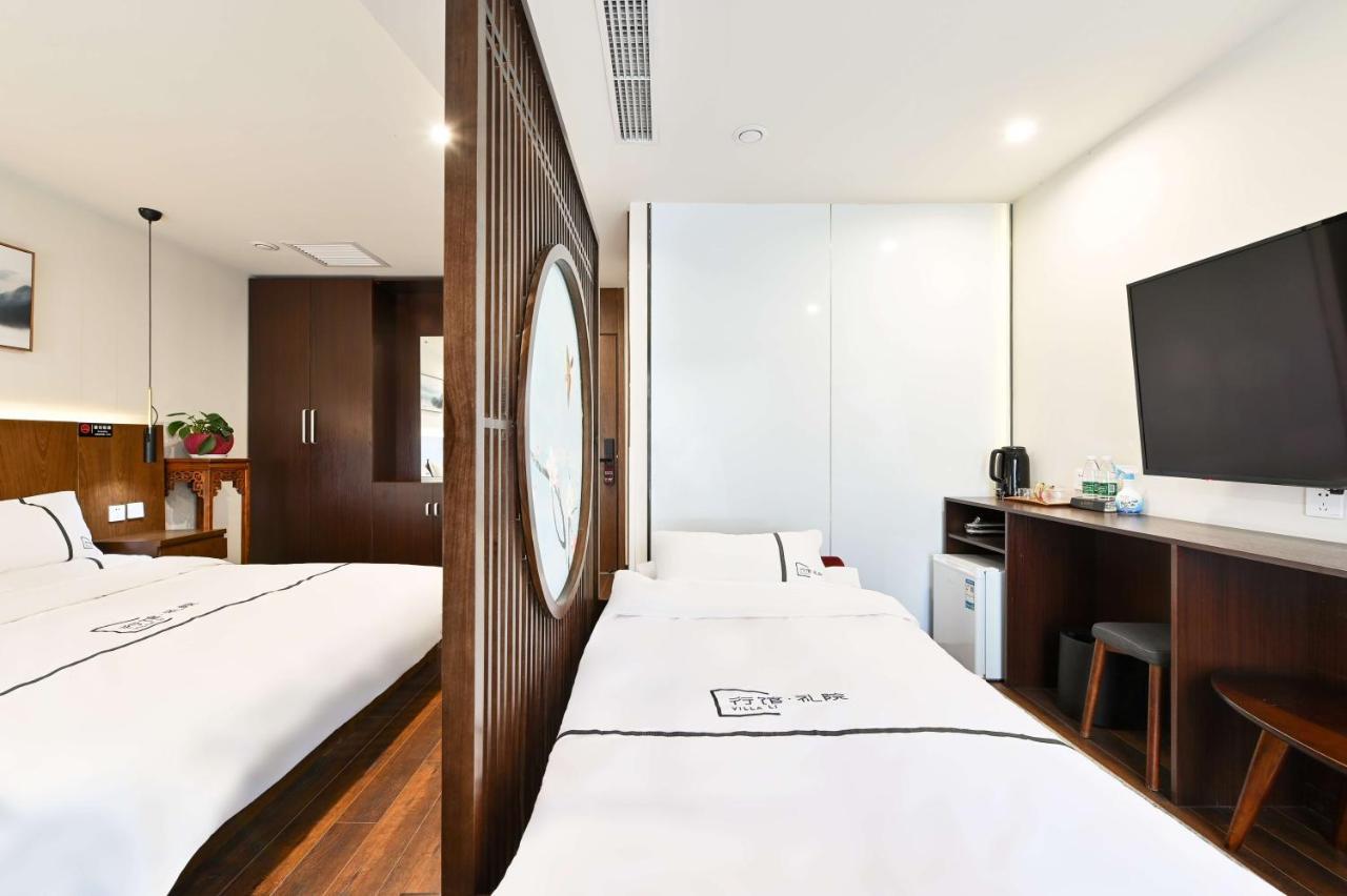 Xingshe Alley Courtyard Hotel Beijing Wangfujing Forbidden City Branch - Breakfast Included & English Speaking Reception & Free Wifi And Laundry Room & Hutong Culture & Cat-Keeping & Flower-Growing Terrace & One Day Tour Service & Free Coffee Exterior photo