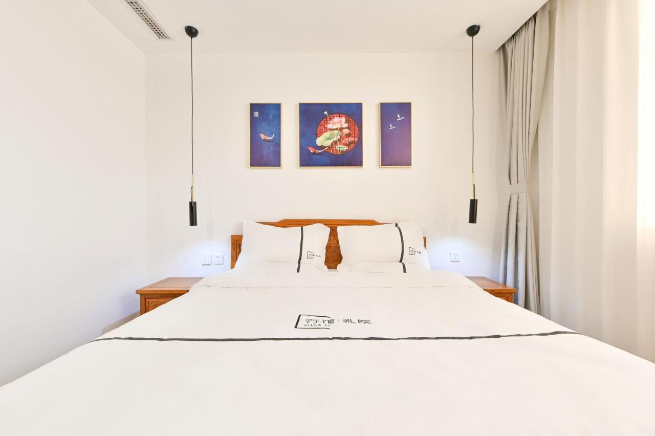 Xingshe Alley Courtyard Hotel Beijing Wangfujing Forbidden City Branch - Breakfast Included & English Speaking Reception & Free Wifi And Laundry Room & Hutong Culture & Cat-Keeping & Flower-Growing Terrace & One Day Tour Service & Free Coffee Exterior photo