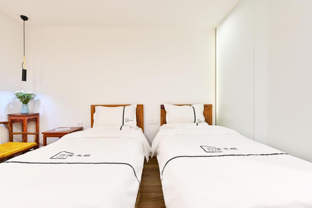 Xingshe Alley Courtyard Hotel Beijing Wangfujing Forbidden City Branch - Breakfast Included & English Speaking Reception & Free Wifi And Laundry Room & Hutong Culture & Cat-Keeping & Flower-Growing Terrace & One Day Tour Service & Free Coffee Exterior photo