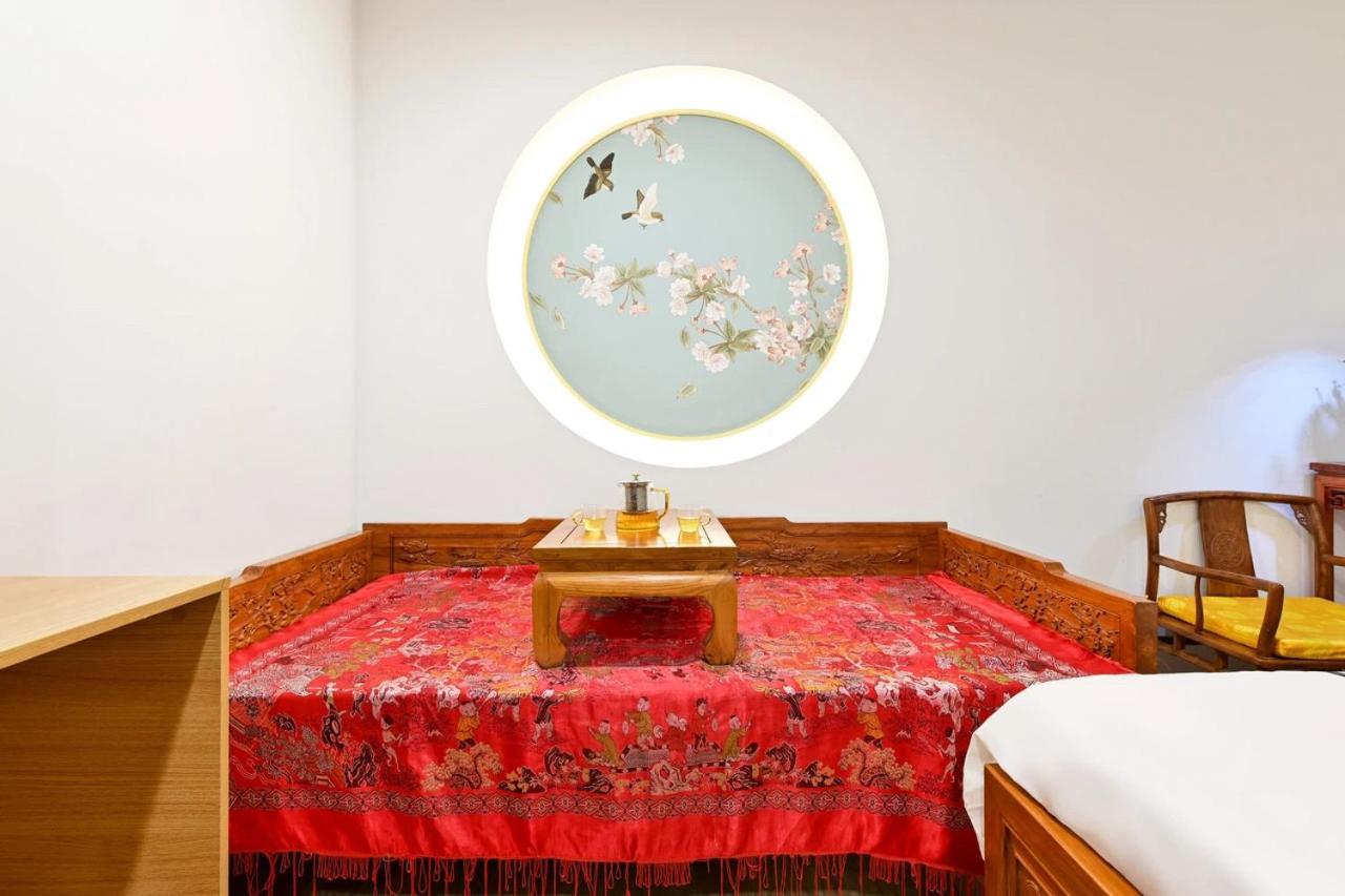 Xingshe Alley Courtyard Hotel Beijing Wangfujing Forbidden City Branch - Breakfast Included & English Speaking Reception & Free Wifi And Laundry Room & Hutong Culture & Cat-Keeping & Flower-Growing Terrace & One Day Tour Service & Free Coffee Exterior photo