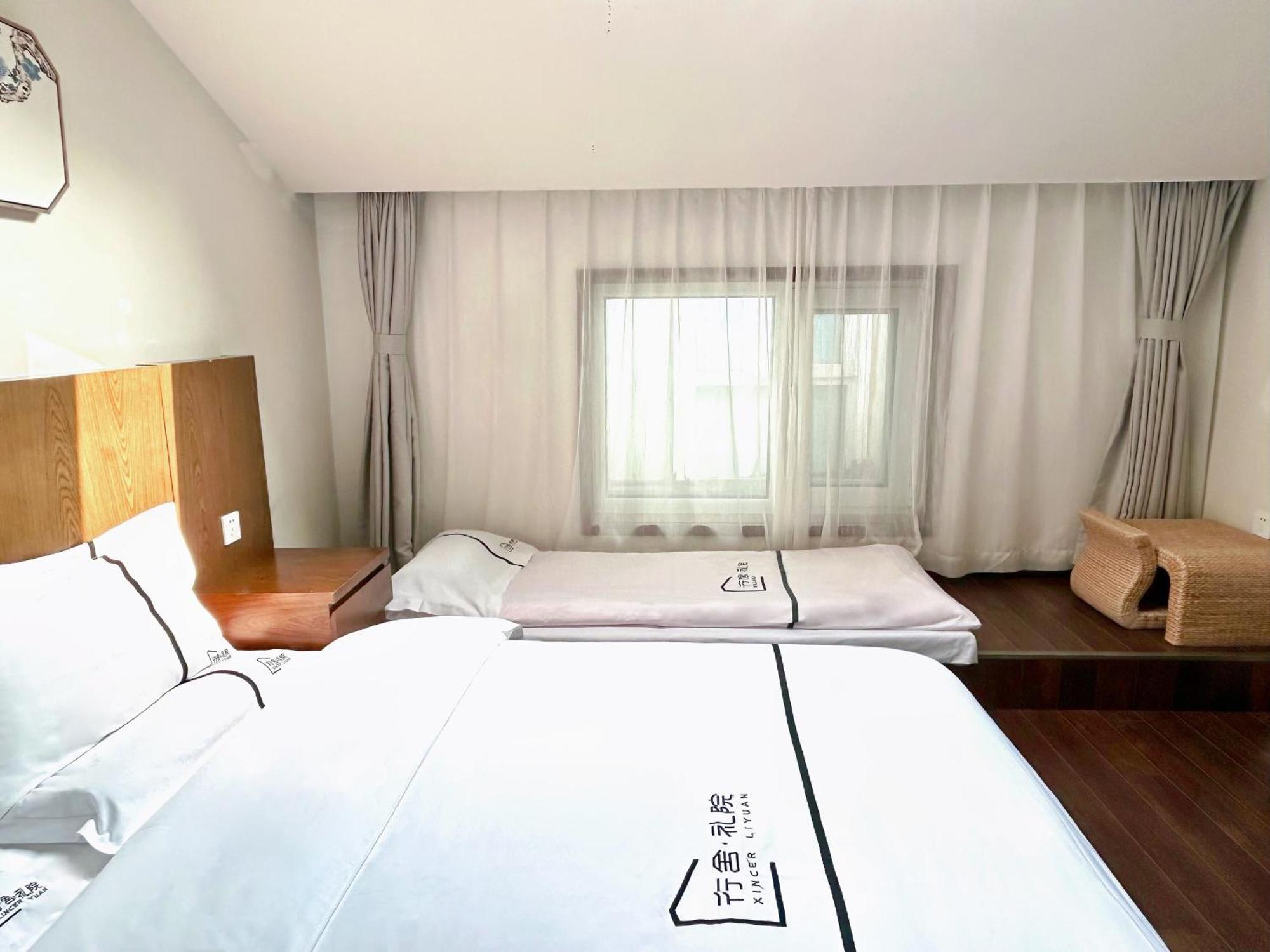Xingshe Alley Courtyard Hotel Beijing Wangfujing Forbidden City Branch - Breakfast Included & English Speaking Reception & Free Wifi And Laundry Room & Hutong Culture & Cat-Keeping & Flower-Growing Terrace & One Day Tour Service & Free Coffee Exterior photo