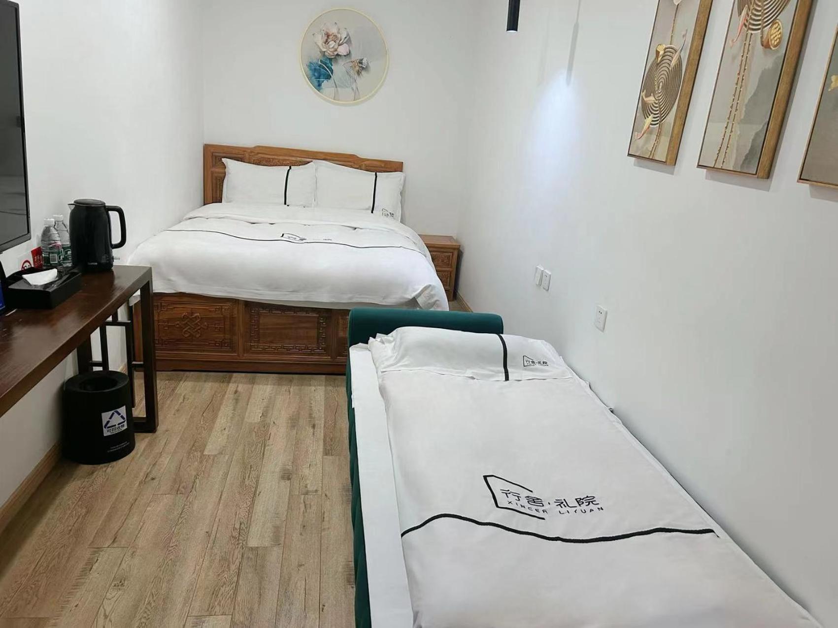 Xingshe Alley Courtyard Hotel Beijing Wangfujing Forbidden City Branch - Breakfast Included & English Speaking Reception & Free Wifi And Laundry Room & Hutong Culture & Cat-Keeping & Flower-Growing Terrace & One Day Tour Service & Free Coffee Exterior photo